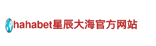 探索华体会赞助曼联，畅游观光胜地